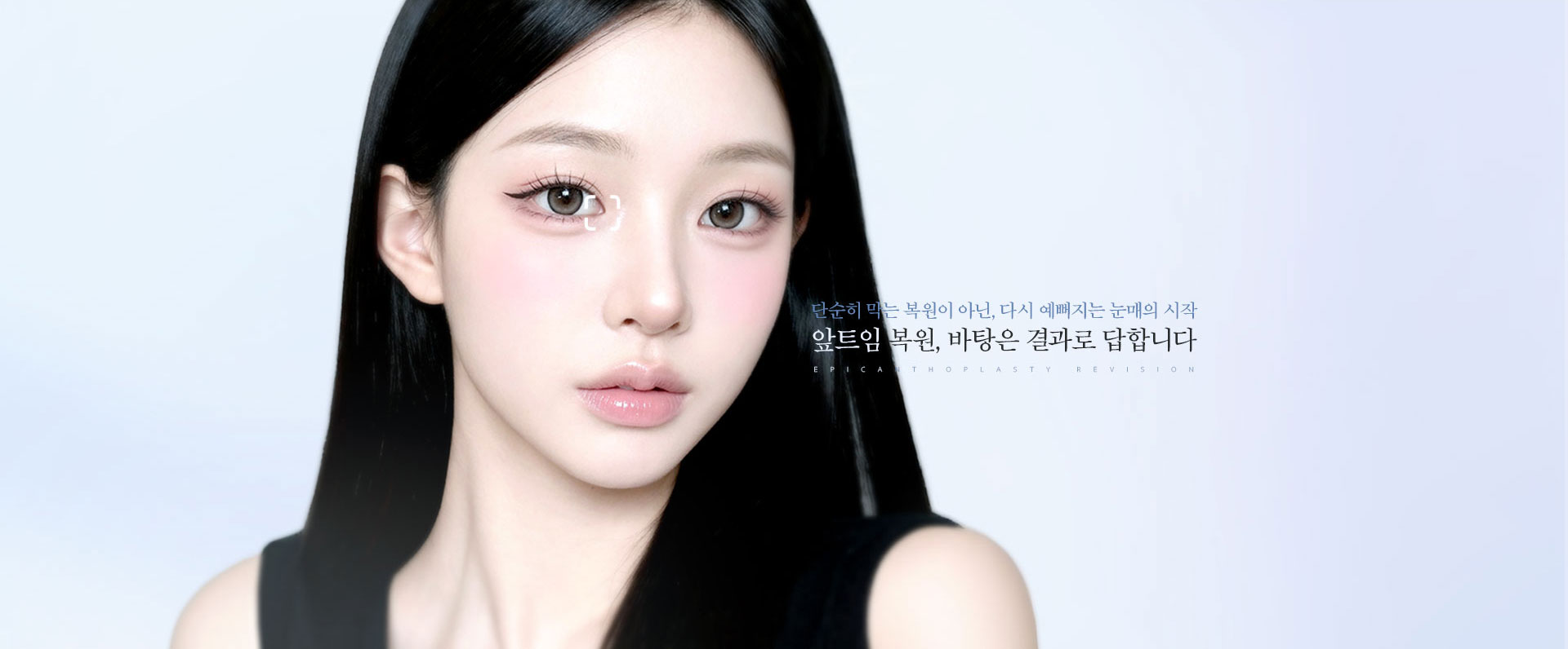 Batang Phẫu thuật thẩm mỹ - 사진 3